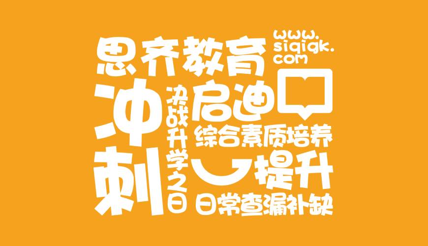 娄烦县VI设计失去焦点的4个迹象