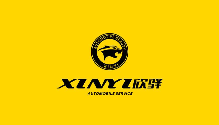 娄烦县VI设计公司为品牌重塑确保成功的步骤