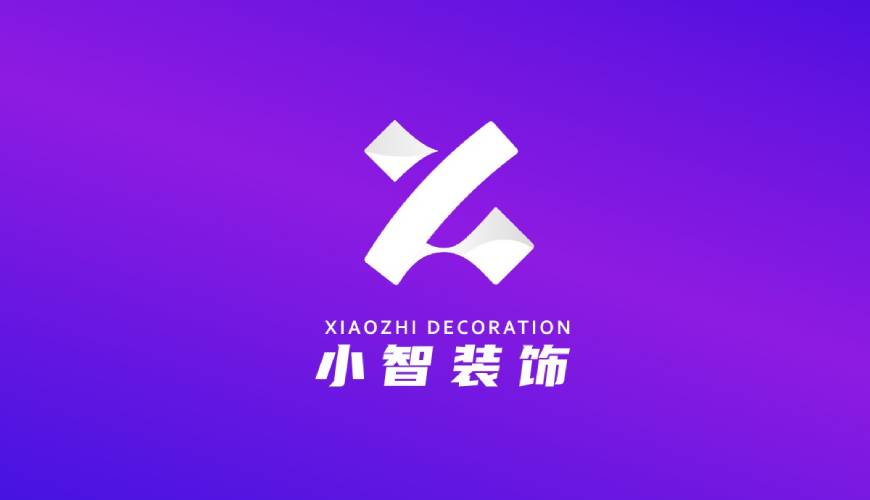 娄烦县VI设计关于品牌识别的未来探索